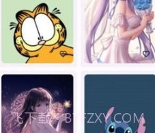 Wall You壁纸v4.11截图