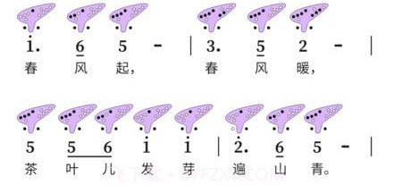 快乐谱v1.0.9截图