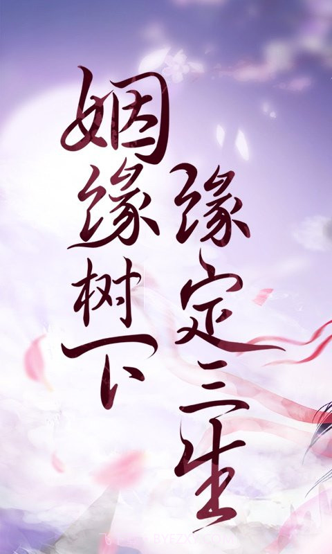 剑凌苍穹官网v1.7截图