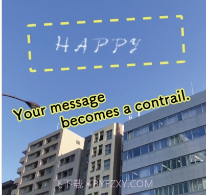 来自天空的信SkyLetterv1.18截图