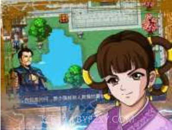 三国大时代2一统天下v3.8截图
