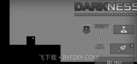 邪恶方块冲刺v0.12截图