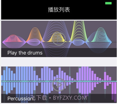 咚咚鼓v1.15截图