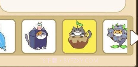 疯狂喵星人v3.14.10截图