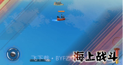 溪谷大航海v0.0.10截图