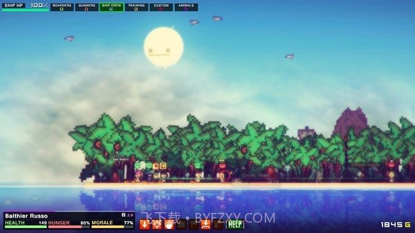 像素海盗v1.10截图