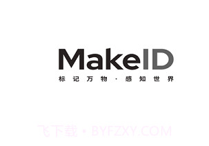 MakeIDv5.0.8截图