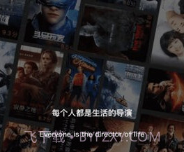 邦邦视频2023v5.0.12截图