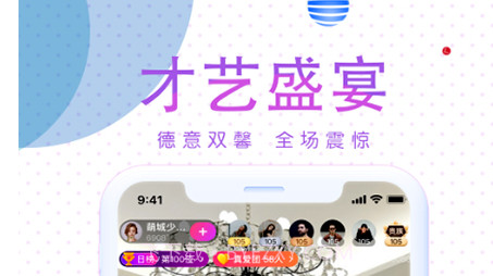 哈尼热播v1.1.15截图