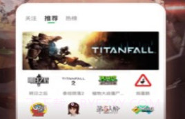 咕咪快游v3.28.2.15截图
