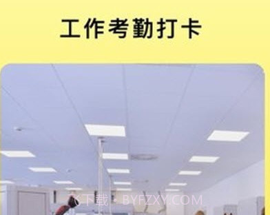 Mark Camera中文版v1.9.8截图