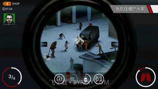 杀手：狙击手v1.11截图