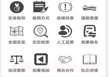 GDCABv1.0.7截图