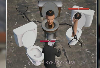 马桶人进化大战v2.0.12截图