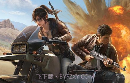 和平精英（刺激战场）v1.8.7截图