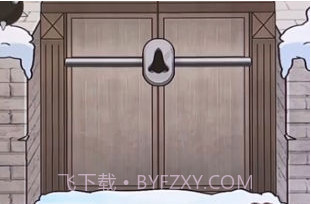 小明解密闯关v1.12截图