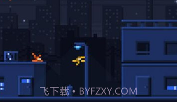 像素跑酷战斗v62鐎瑰宕渧1.9截图