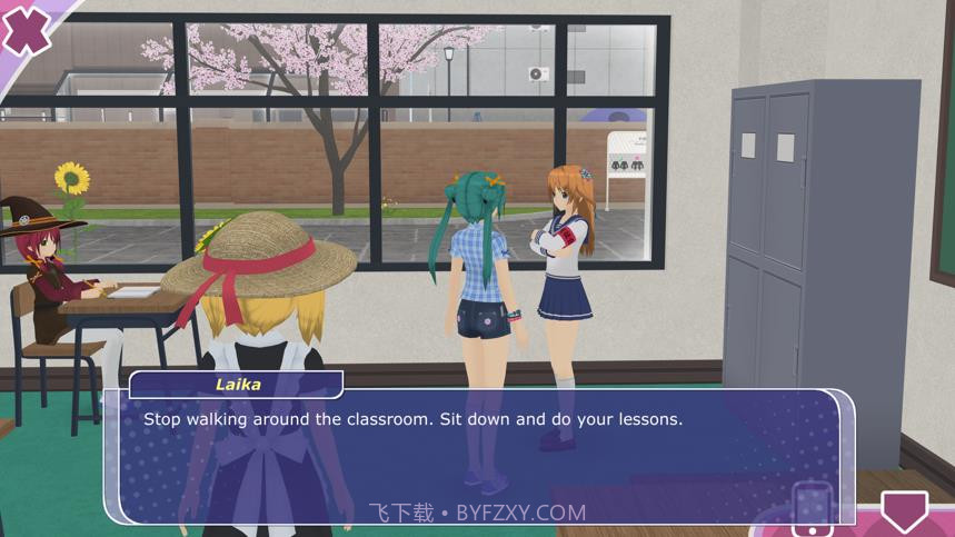 少女都市v.2.12截图