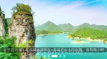 闲乎v1.0.11截图