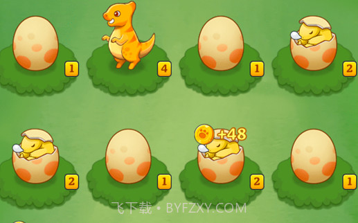 恐龙多多红包版V1.1.10截图
