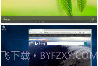 Microsoft远程桌面V8.1.76.10截图