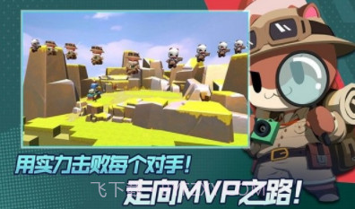 你往哪逃胖娃大作战v0.0.13截图