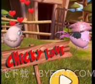 公鸡追母鸡v0.2.12截图