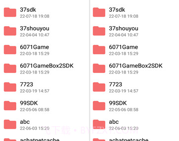 np管理器捐赠版v2.9.9截图