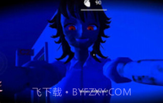 逃离病娇v0.1.16截图
