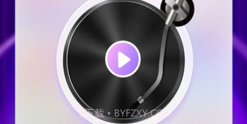 动感计步v2.0.13截图