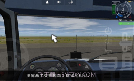 Grand Truck Simulatorv1.13截图