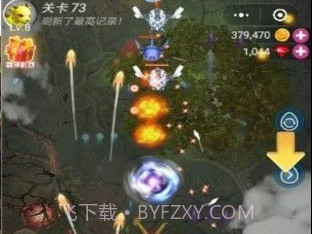 小龙速跑红包版v0.0.0.10截图