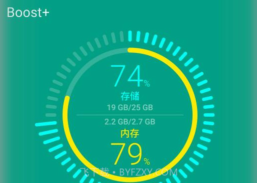 Boost+V1.62.9截图