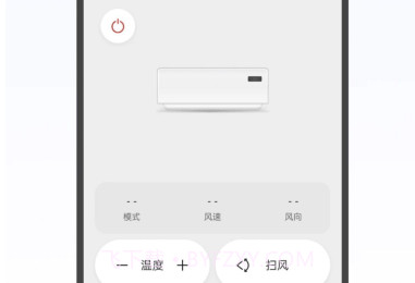 oppo红外遥控v14.0.13截图