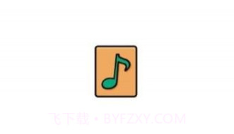 QQ音乐解析V1.9.1.11截图