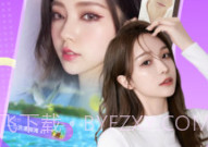 合意聊交友V2.6.9截图