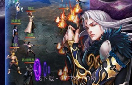 吞噬星空OLv1.11截图