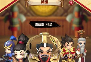 我的城堡v1.4.8截图