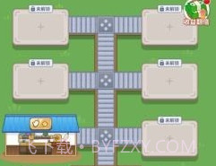 我爱薅羊毛v2.12截图