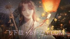 师门不幸v1.1.7截图