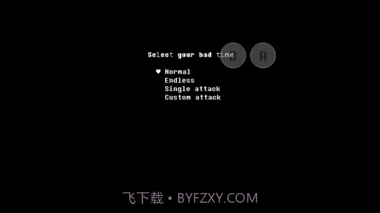number sans模拟器v1.8截图