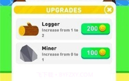 城市建造空闲梦想v0.0.15截图