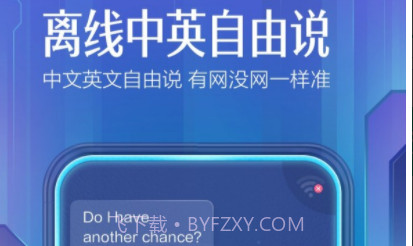 百度输入法1+版v10.5.7.15截图