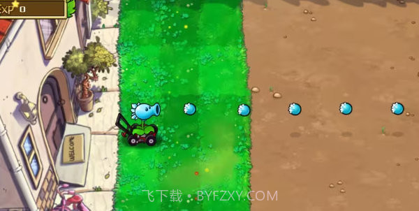 植物大战僵尸射击版v3.6.9截图
