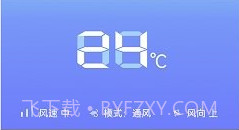 电视家电遥控器盒子V2.1.13截图