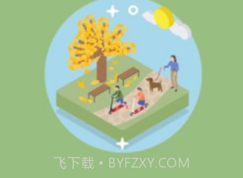 宽甸融媒v1.0.1v1.0.11截图