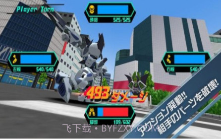 MedarotS机器人对战v2.3.16截图