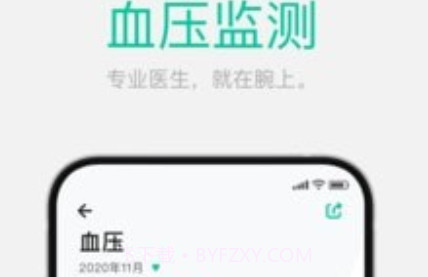 Dynasynv1.6.14截图