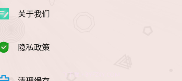 全民大找茬v1.10截图