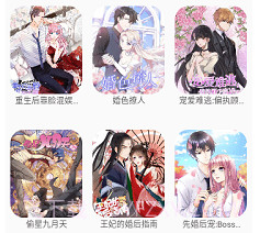 NF漫画最新版v3.0.10截图